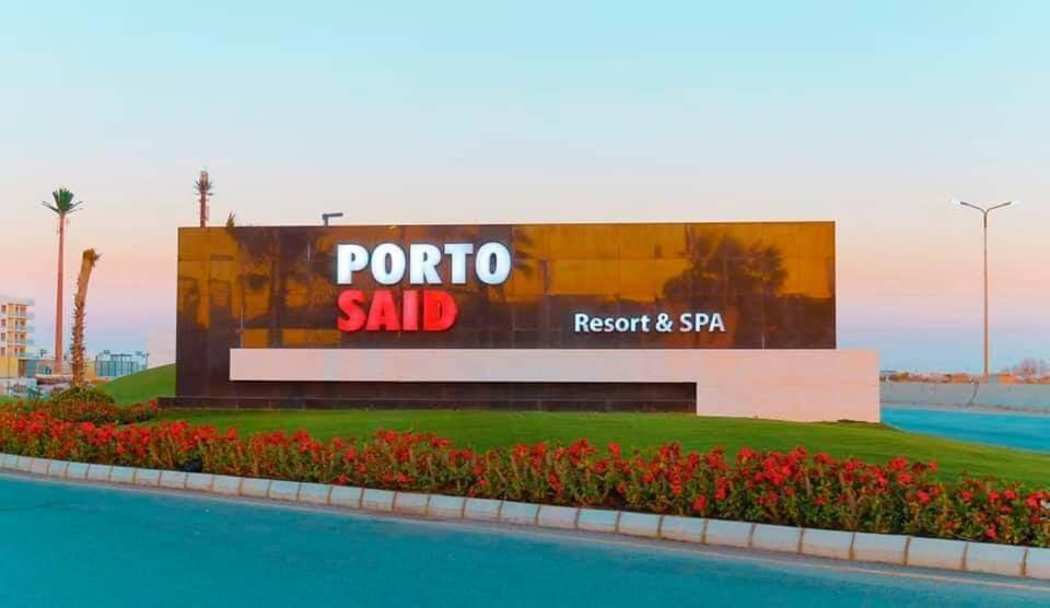 Porto Said Resort 'Ezbet Shalabi el-Rudi Экстерьер фото